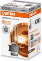 OSRAM XENARC ORIGINAL D2S Xenon Scheinwerferlampe 66240 NEU OVP