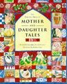 The Barefoot Book of Mother and Daughter Tales von Josep... | Buch | Zustand gut