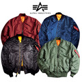 Alpha Industries MA1 Fliegerjacke Bomberjacke Herren Jacke Klassik Blouson Pilot