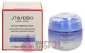 Shiseido Vital Protection Overnight Firming Treatment 50 ml