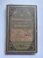 Der Westfälische Friede. Ein Gedenkbuch | Originalausgabe 1898 | PHILIPPI | RAR!