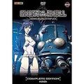 Ghost in the Shell: Stand Alone Complex - Complete Editio... | DVD | Zustand gut
