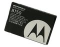 ORIGINAL Motorola Akku BT50 ~ für E1000 V235 V360 V980 W220 W270 W375 W377 W388