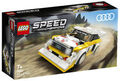 LEGO Speed Champions 76897 - 1985 Audi Sport quattro S1 - Neu + OVP