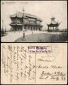 Laken-Brüssel (Laeken) Bruxelles Pavillon chinois Chinesische Pavillon 1917