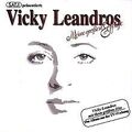 Meine Grossen Erfolge von Leandros,Vicky | CD | Zustand gut