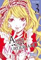 Alice in Murderland 3 (Kaori Yuki)