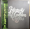 The Golden Cups - History Of The Golden Cups / VG / 2xLP, Comp