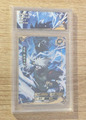 Naruto Kayou BP-018 Collect Aura 9