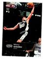 2005-06 NBA Hoops Basketball San Antonio Spurs Manu Ginobili