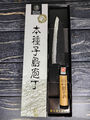 Perfektion im Schnitt: Das Santoku Messer von Nami Tanegashima C702