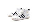 Adidas Basket Profi Herren Sneaker Sportschuh Weiß Gr. 44 2/3 (UK 10)