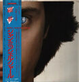LP Jean-Michel Jarre Magnetic Fields OBI + INSERT JAPAN NEAR MINT Polydor