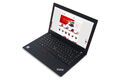 Lenovo ThinkPad X280 Core i5-7300U 8GB 256GB SSD LTE HD IPS Blit QWERTZ A