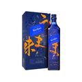 Johnnie Walker Blue Label Whisky Elusive Umami Scotch Whisky  - 43 % Vol./ 0,7 L