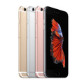 Apple iPhone 6s 16GB/32GB/64GB/128GB – entsperrt – alle Farben – gut