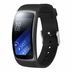 Ersatzband für Samsung Galaxy Gear Fit 2 Silikonarmband Armband Ersatzarmband