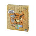 Pokemon Evoli Geschenk Box Set Anhänger Jumbo Booster Pack 25 Karten S-Chinese