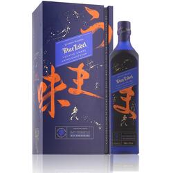 Johnnie Walker Blue Label Elusive Umani Whisky Limited Release 0,7l in Geschenkb