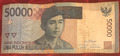 50000 Rupiah Indonesien Indonesia P 152 Banknote aus dem Umlauf von 2013