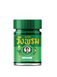 WANG PROM Green (Grün) Massage Balm Thai Herbal Relieve Insect Bite 1x20g