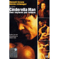 Cinderella Man    [Dvd Usato]