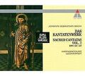 Das Kantatenwerk Vol. 7 von Harnoncourt | CD | Zustand gut