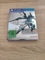 Zone of the Enders: The 2nd Runner | PS4