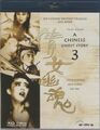 A Chinese Ghost Story 3 Blu ray wie neu