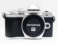 Olympus Om-d E-m10 Mark III 16MP Spiegellose Digitalkamera Silber Körper Mft