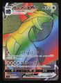 INFINITY ZONE - HOLO HR - S3 114/100 - SALAMENCE VMAX - JAPANESE - EXC
