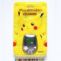 Nintendo Japan Taschenmonster Pikachu Schrittzähler Farbe Pokemon Konsole MPG-002