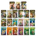 The Legend of Zelda Manga Reihe Serie 1 - 21 zur Auswahl, NEU