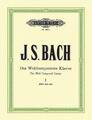 Johann Sebastian Bach Das Wohltemperierte Klavier - Teil 1 BWV 846-869