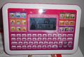 VTECH Preschool Colour Tablet Lerncomputer, Pink - Weiss