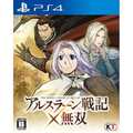 Arslan The Warriors Of Legend (Playstation 4 PS4-Spiel)