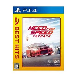 EA BEST HITS NEED FOR SPEED Payback - PS4 Japan FS