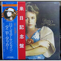 Tanya Tucker - Here's Some Love (Vinyl LP - 1976 - JP - Original)