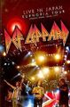 Def Leppard - Live In Japan - Euphoria Tour von keiner | DVD | Zustand sehr gut