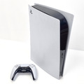 Sony PlayStation 5 (PS5) Digital Edition – 825 GB – weiß – Konsole – Controller
