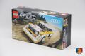 Lego Speed Champions 76897 | 1985 Audi Sport Quattro S1 | Neu & OVP