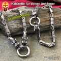 Drachen Halskette / Armband Königskette Edelstahl Biker Herren Panzerkette 3