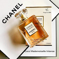 Chanel Coco Mademoiselle INTENSE Eau de Parfum 35 ml EDP NEU & OVP