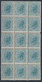 ÖSTERREICH 1905 ANK 122, 5h 15-BLOCK! (auf 2 Marken Bug) postf.** Kw:900,-€