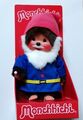 Monchichi Monchhichi Forest Boy Neu und OVP 