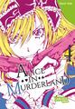 Alice in Murderland 4 (Yuki, Kaori)
