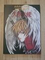 Angel Sanctuary - Lost Angel, Artbook, Kaori Yuki 