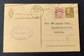 Norway Norge 1927 Oslo - used postal stationery postcard to Leipzig - Michel P75