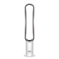 Dyson AM07 Cool Multiplier AM07 Turmventilator weiß/silber