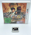 Super Street Fighter IV 4 3D Nintendo 3DS Handheld Videospiel OVP Topzustand ✅